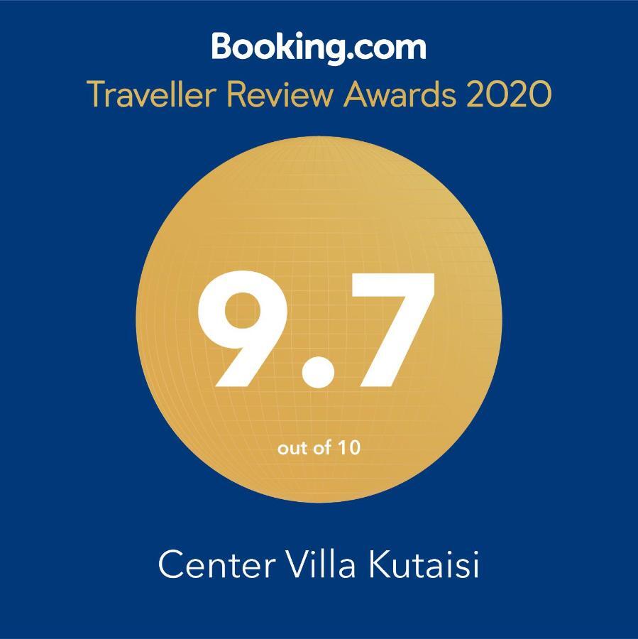Center Villa Kutaisi Eksteriør billede